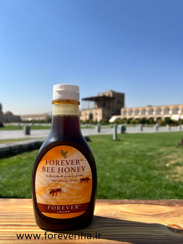 عسل 🍯 فوراور